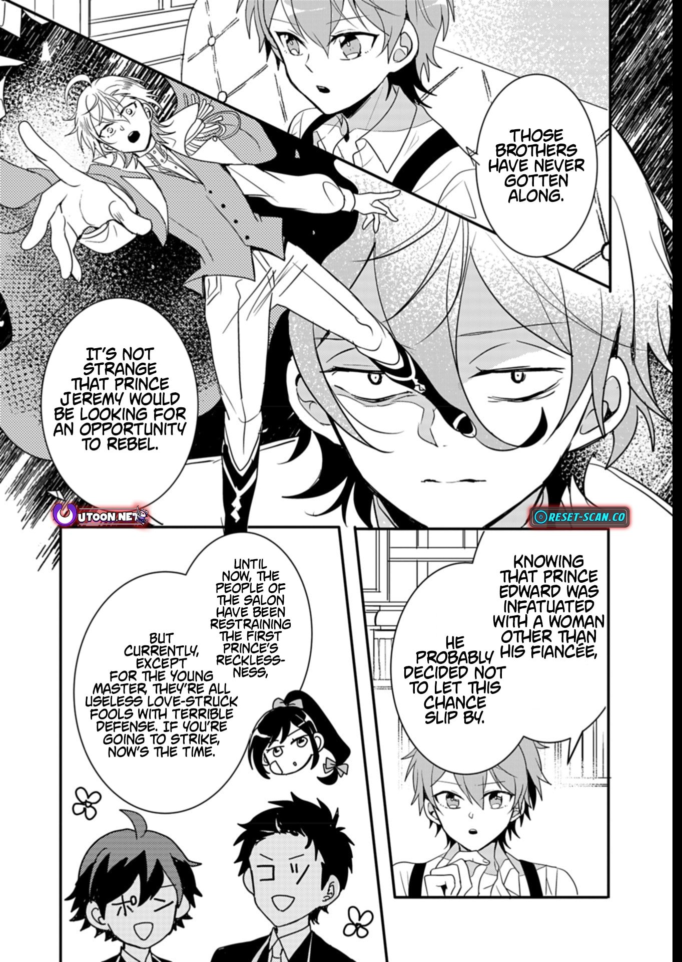 Ouji no Torimaki A wa Akuyaku Reijou no Mikata desu Chapter 6 - Page 10