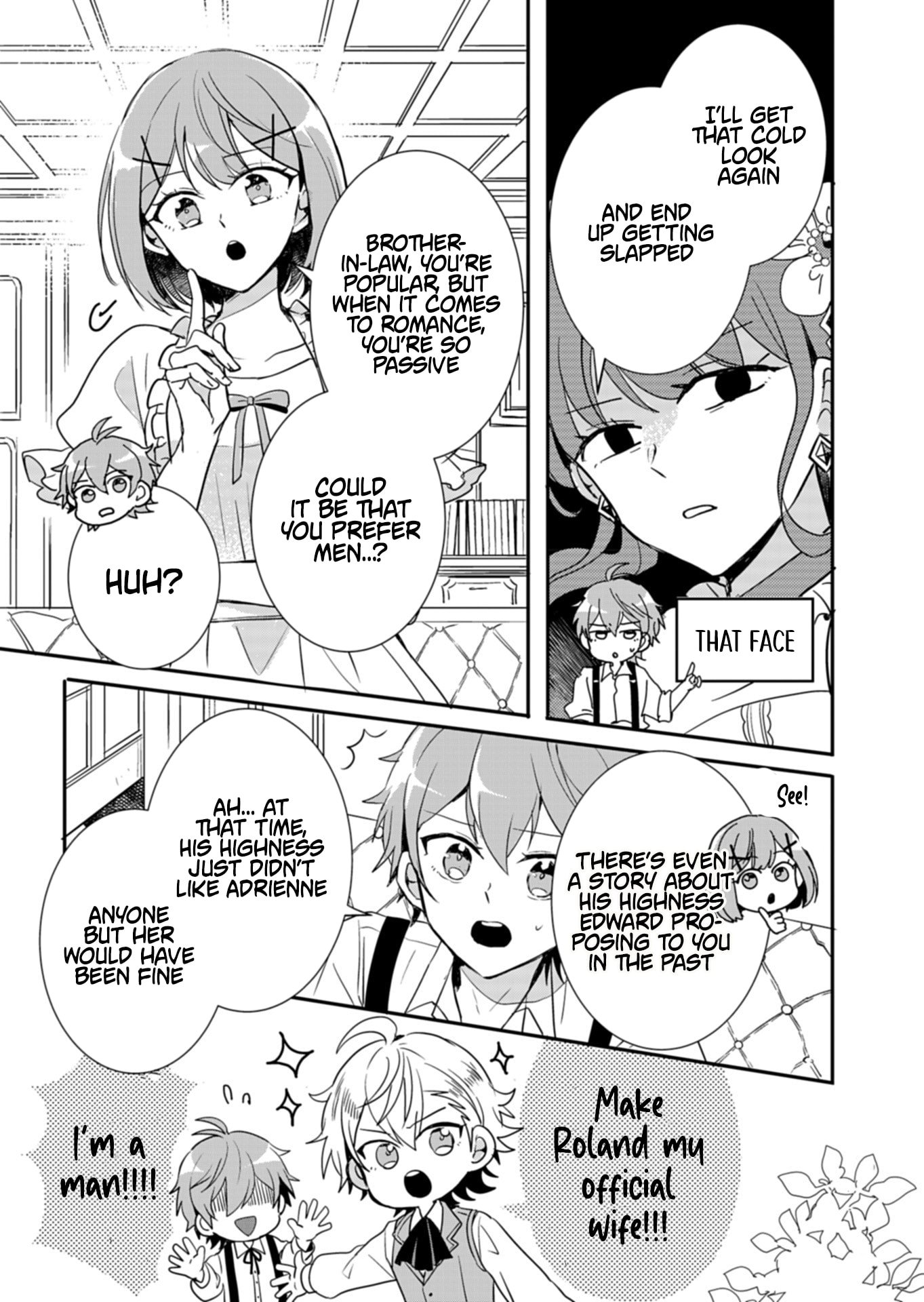 Ouji no Torimaki A wa Akuyaku Reijou no Mikata desu Chapter 7 - Page 12