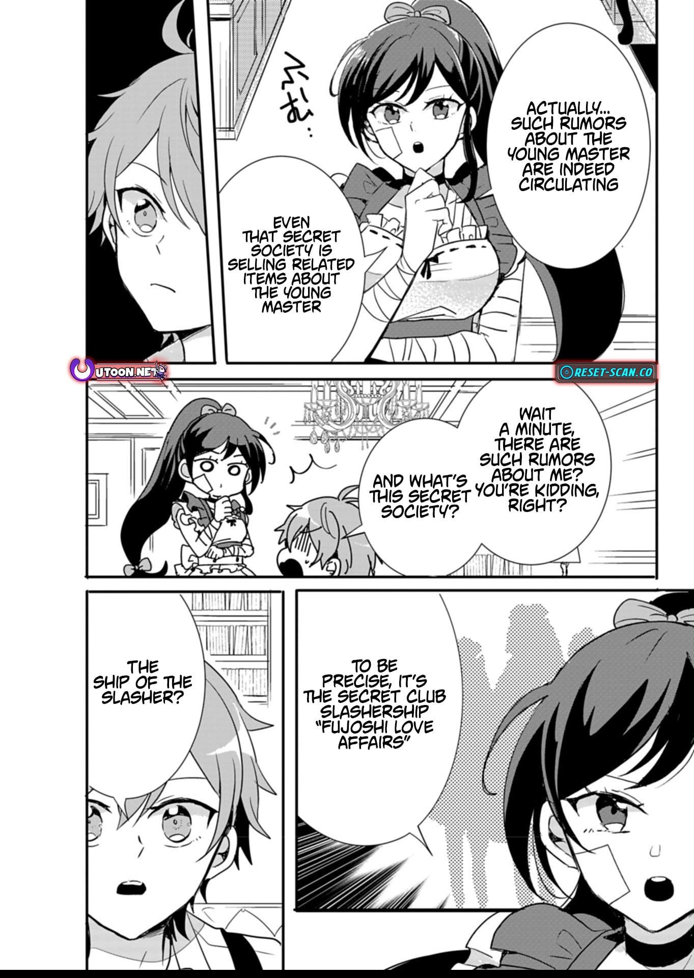 Ouji no Torimaki A wa Akuyaku Reijou no Mikata desu Chapter 7 - Page 13