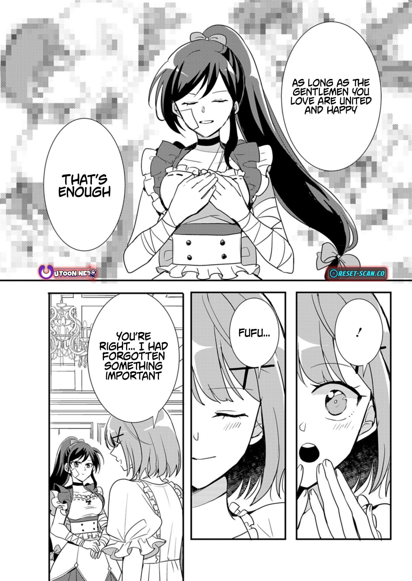 Ouji no Torimaki A wa Akuyaku Reijou no Mikata desu Chapter 7 - Page 21