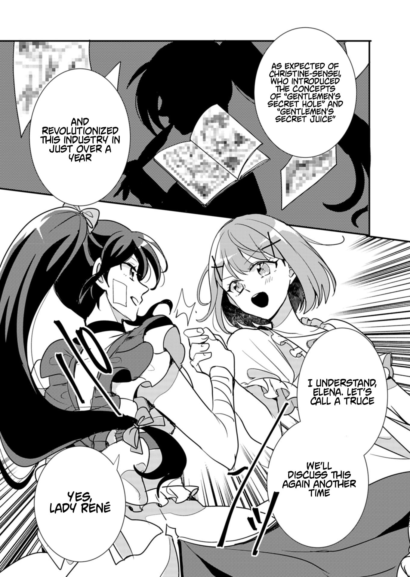 Ouji no Torimaki A wa Akuyaku Reijou no Mikata desu Chapter 7 - Page 22