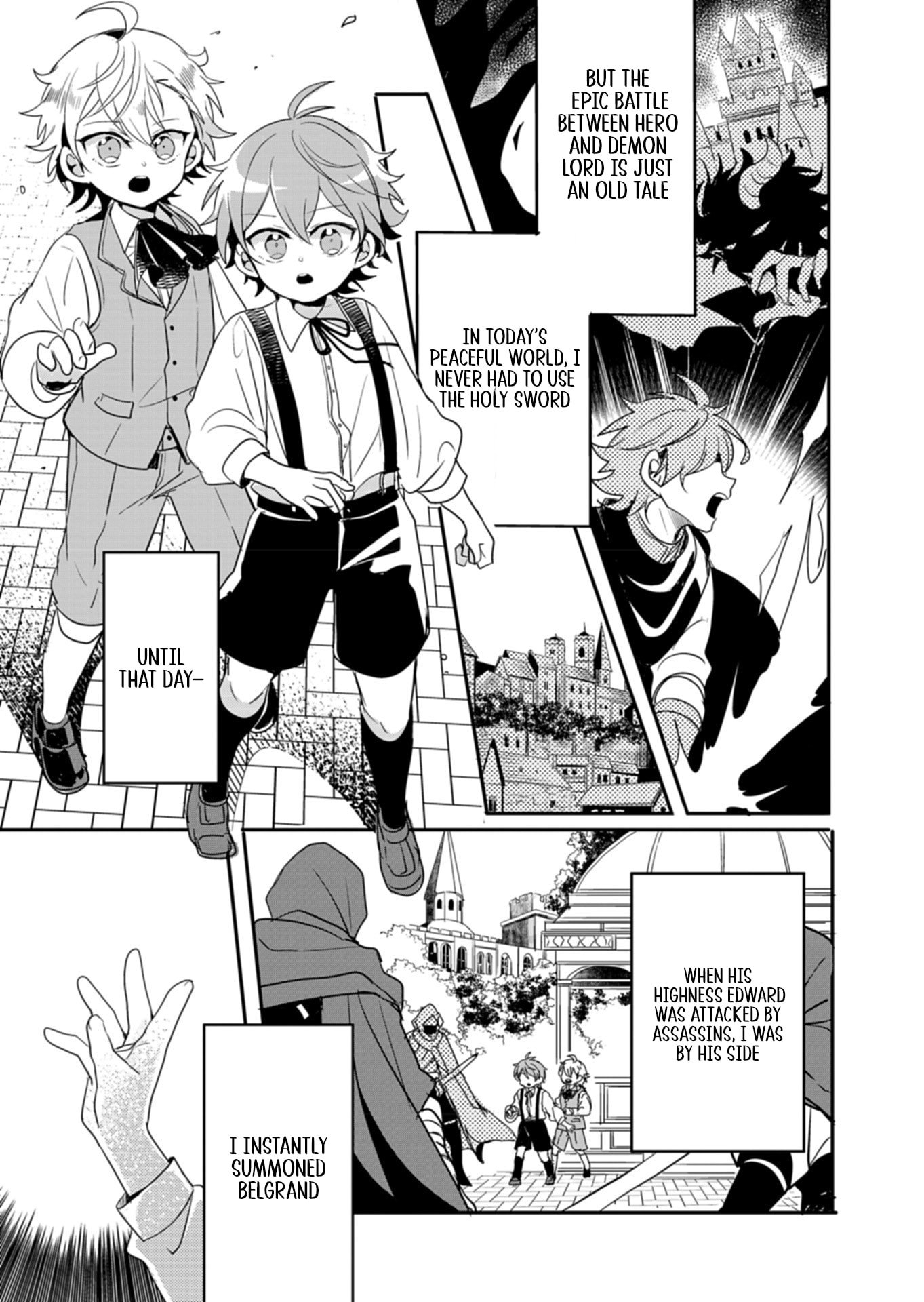 Ouji no Torimaki A wa Akuyaku Reijou no Mikata desu Chapter 7 - Page 4