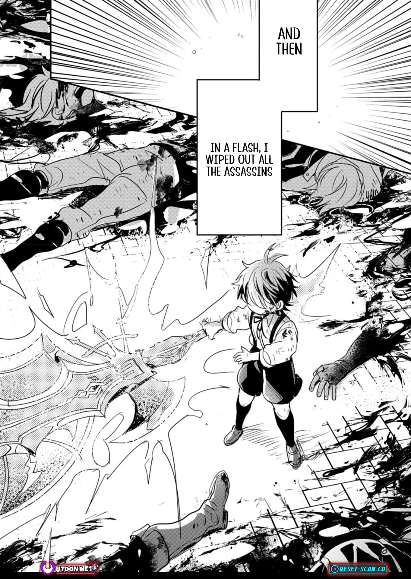 Ouji no Torimaki A wa Akuyaku Reijou no Mikata desu Chapter 7 - Page 5