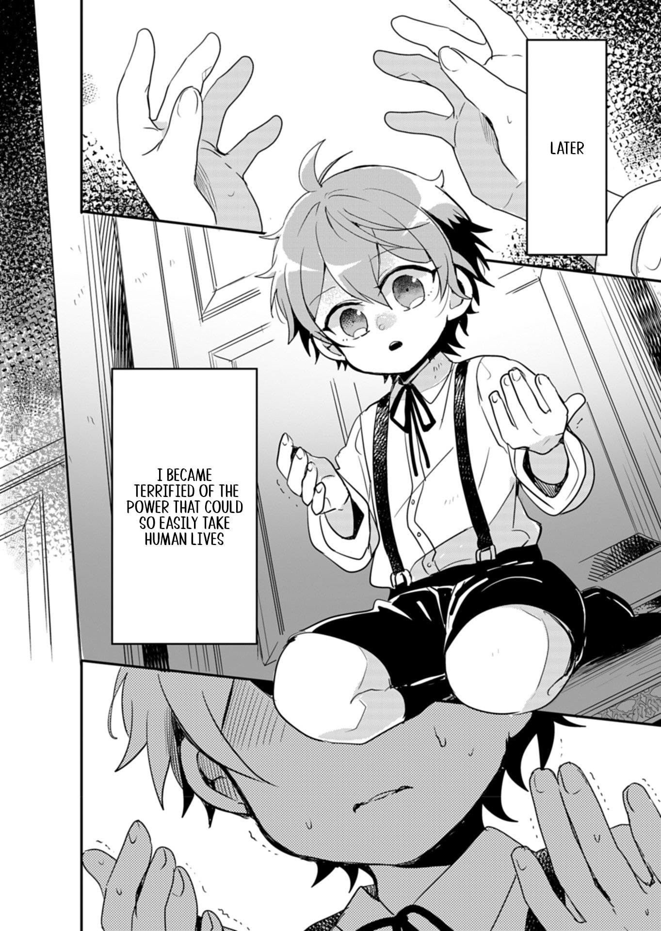 Ouji no Torimaki A wa Akuyaku Reijou no Mikata desu Chapter 7 - Page 7
