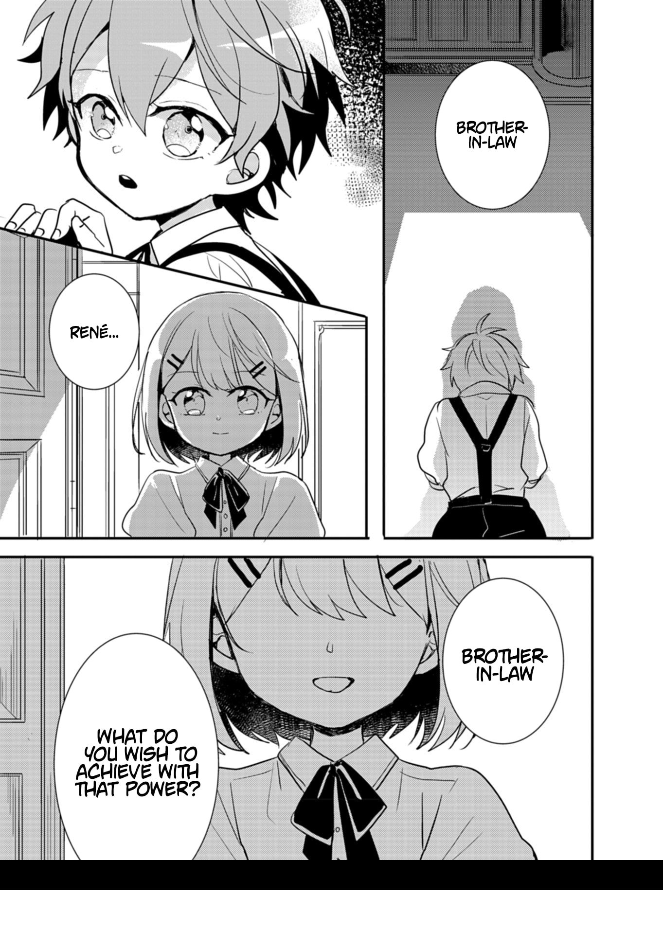 Ouji no Torimaki A wa Akuyaku Reijou no Mikata desu Chapter 7 - Page 8