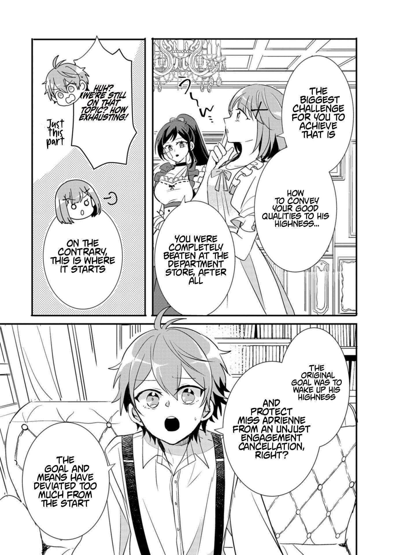 Ouji no Torimaki A wa Akuyaku Reijou no Mikata desu Chapter 7 - Page 10