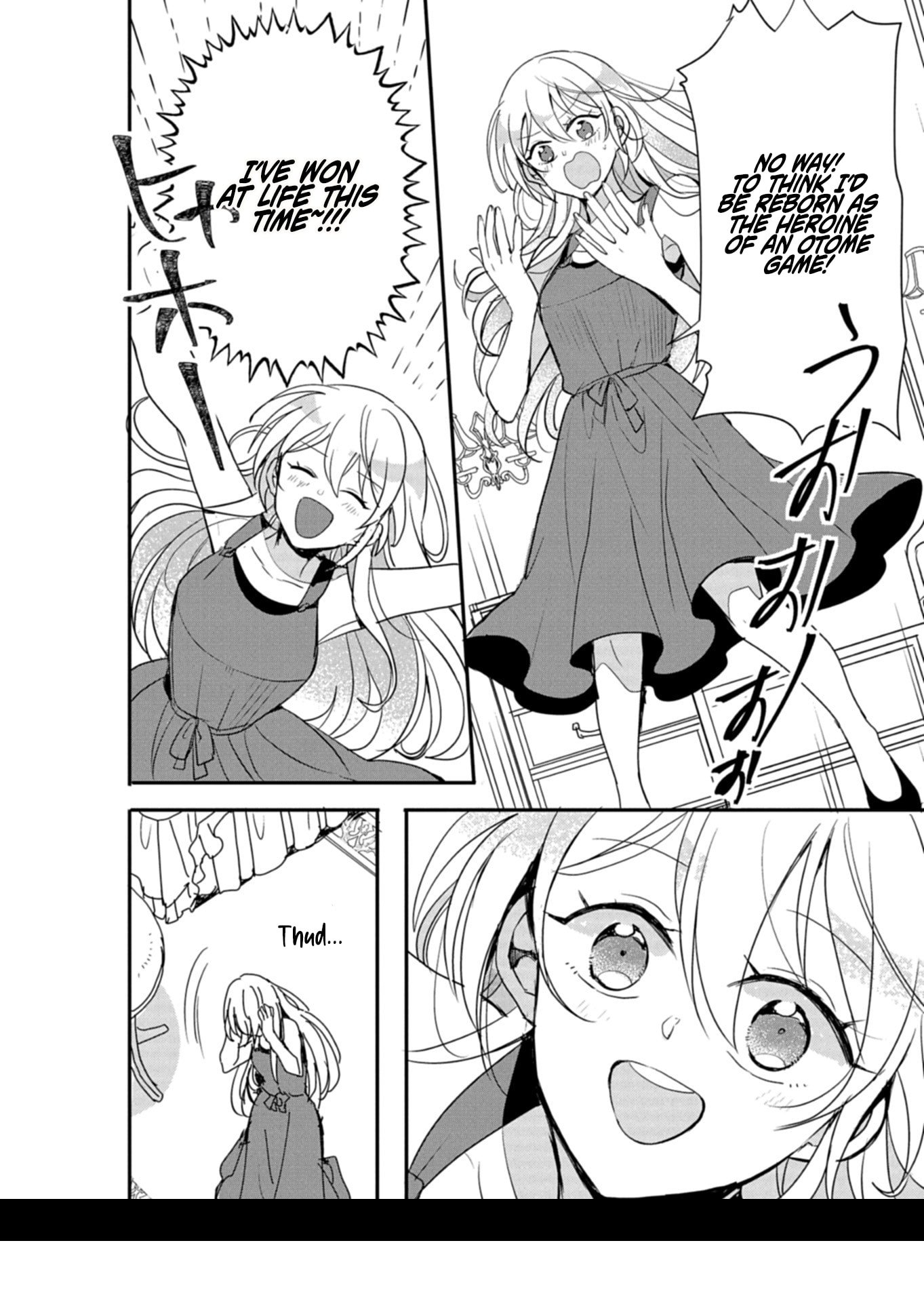 Ouji no Torimaki A wa Akuyaku Reijou no Mikata desu Chapter 8 - Page 11