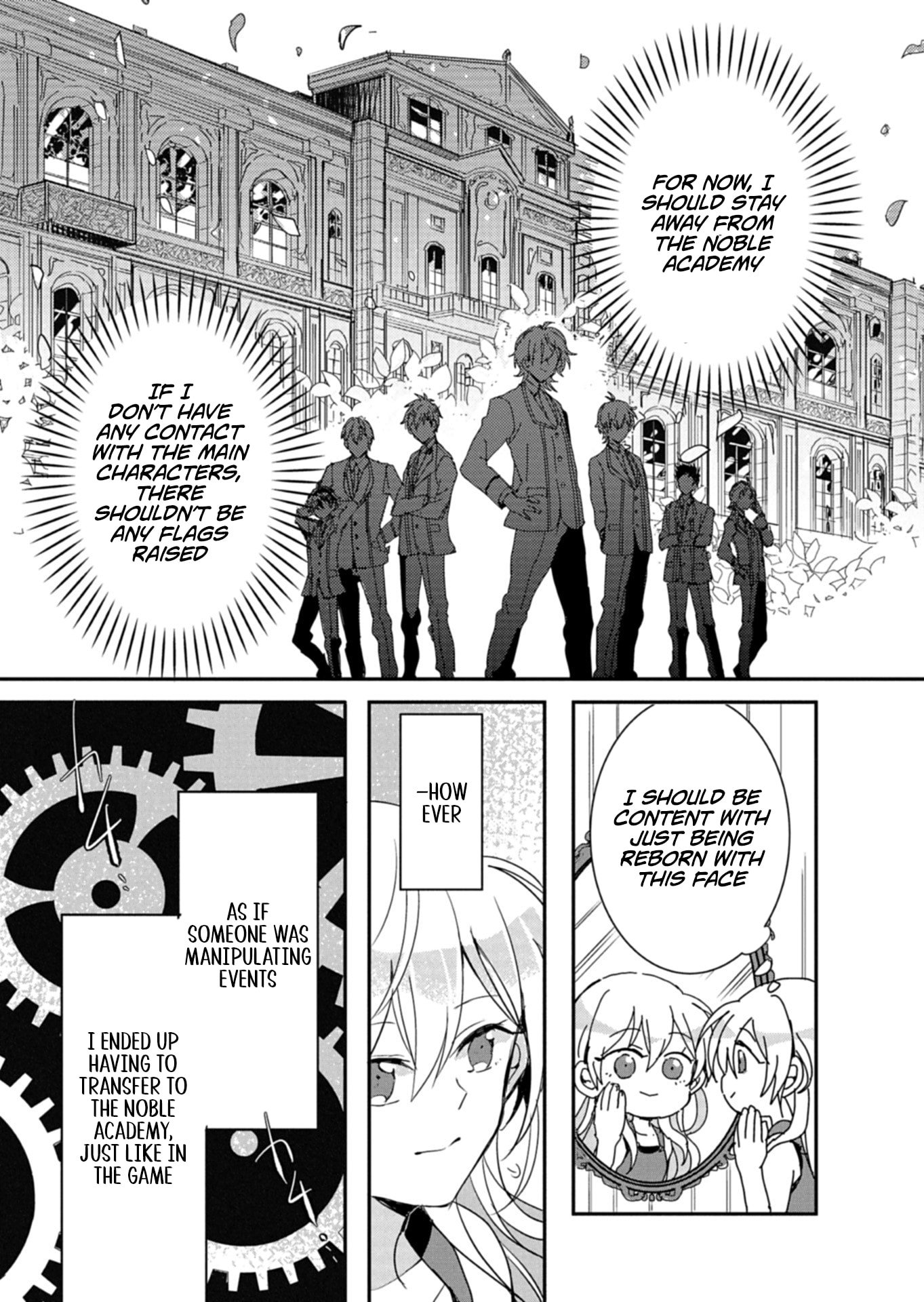 Ouji no Torimaki A wa Akuyaku Reijou no Mikata desu Chapter 8 - Page 14