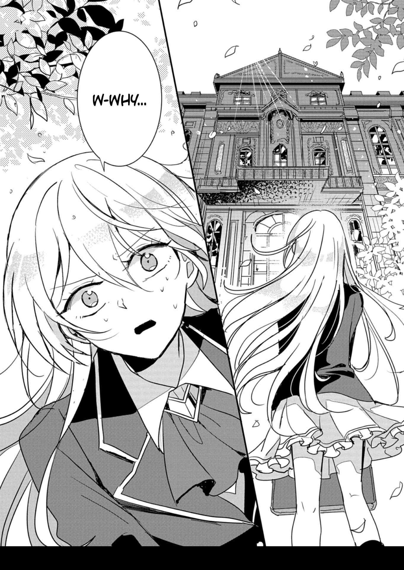 Ouji no Torimaki A wa Akuyaku Reijou no Mikata desu Chapter 8 - Page 15