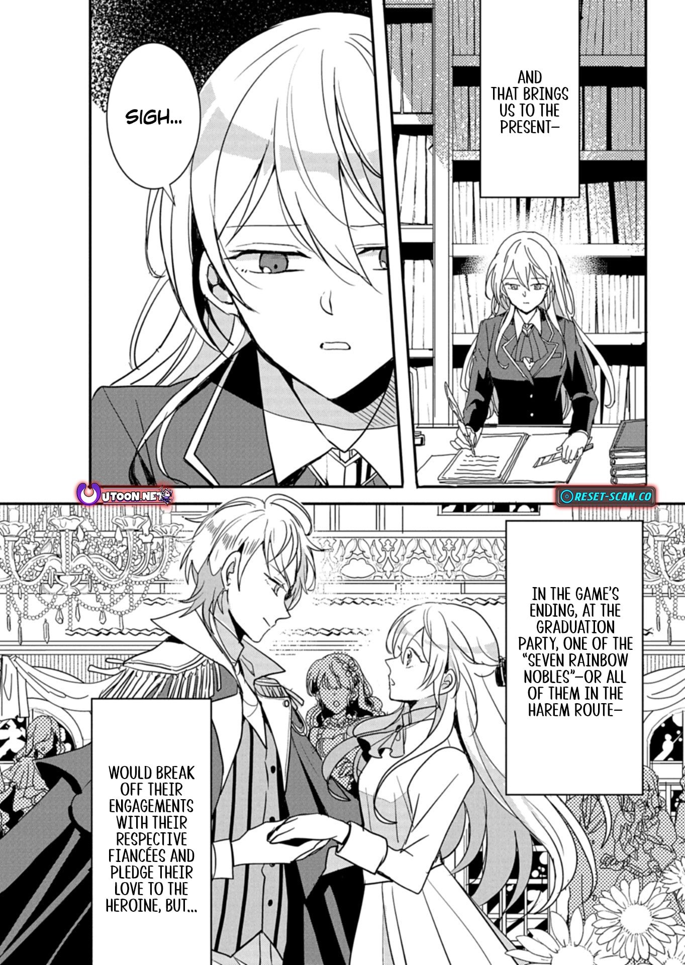 Ouji no Torimaki A wa Akuyaku Reijou no Mikata desu Chapter 8 - Page 21