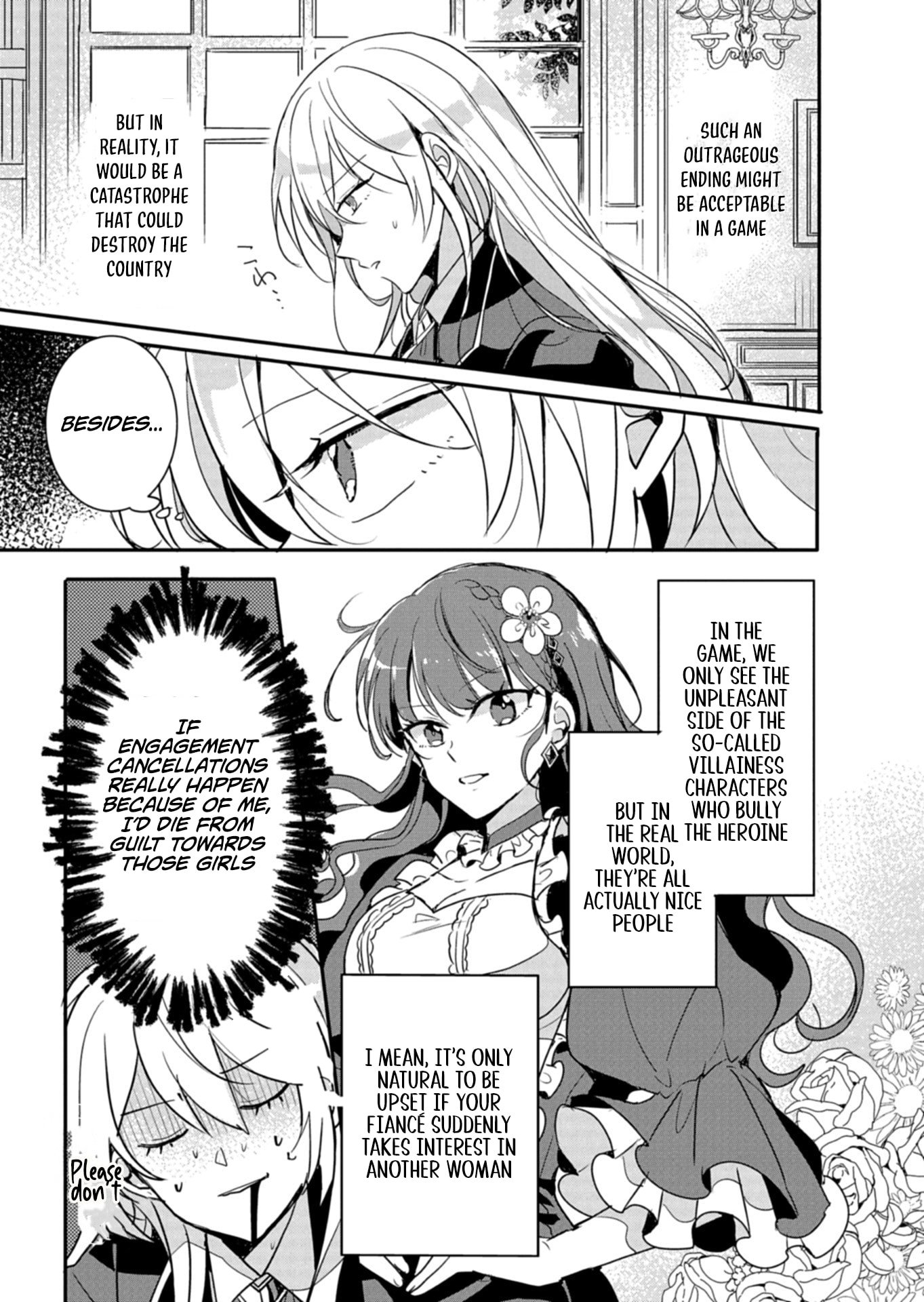 Ouji no Torimaki A wa Akuyaku Reijou no Mikata desu Chapter 8 - Page 22