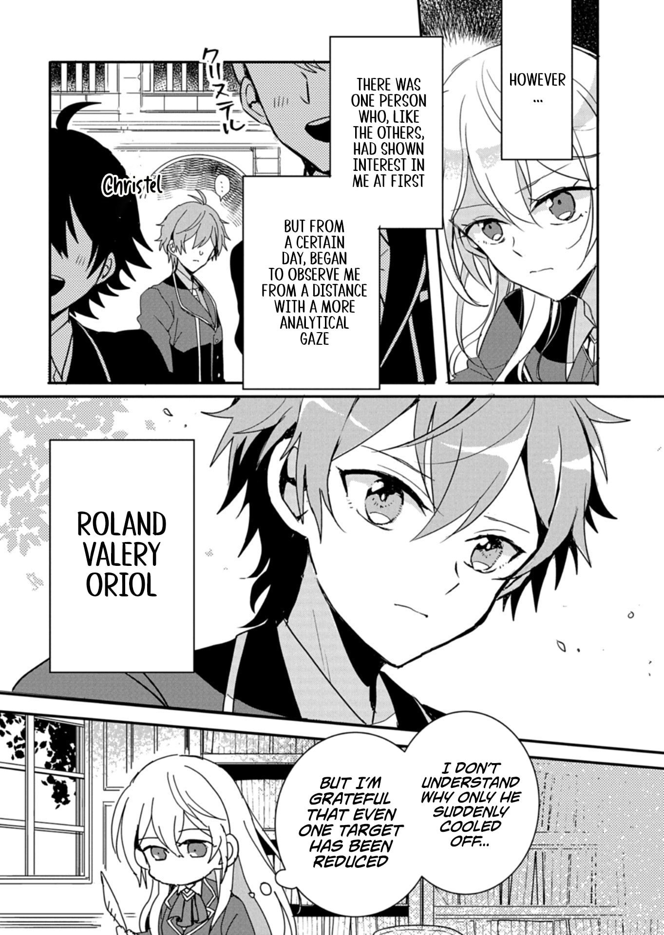 Ouji no Torimaki A wa Akuyaku Reijou no Mikata desu Chapter 8 - Page 24