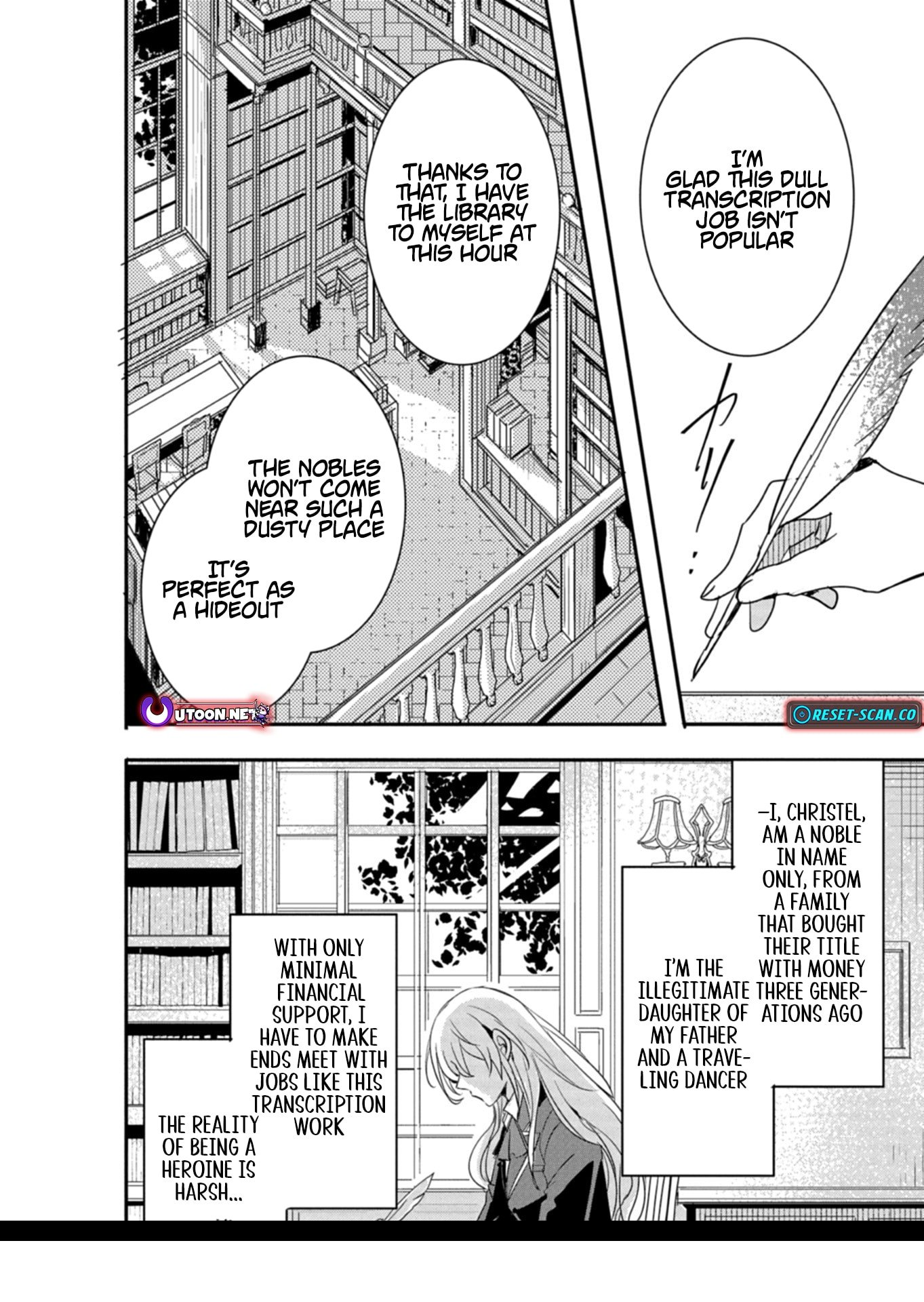 Ouji no Torimaki A wa Akuyaku Reijou no Mikata desu Chapter 8 - Page 25