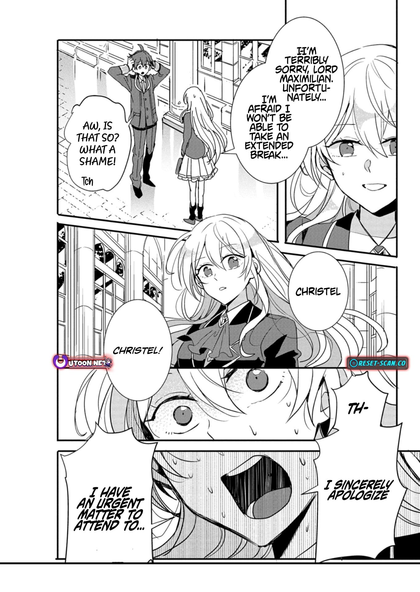 Ouji no Torimaki A wa Akuyaku Reijou no Mikata desu Chapter 8 - Page 5