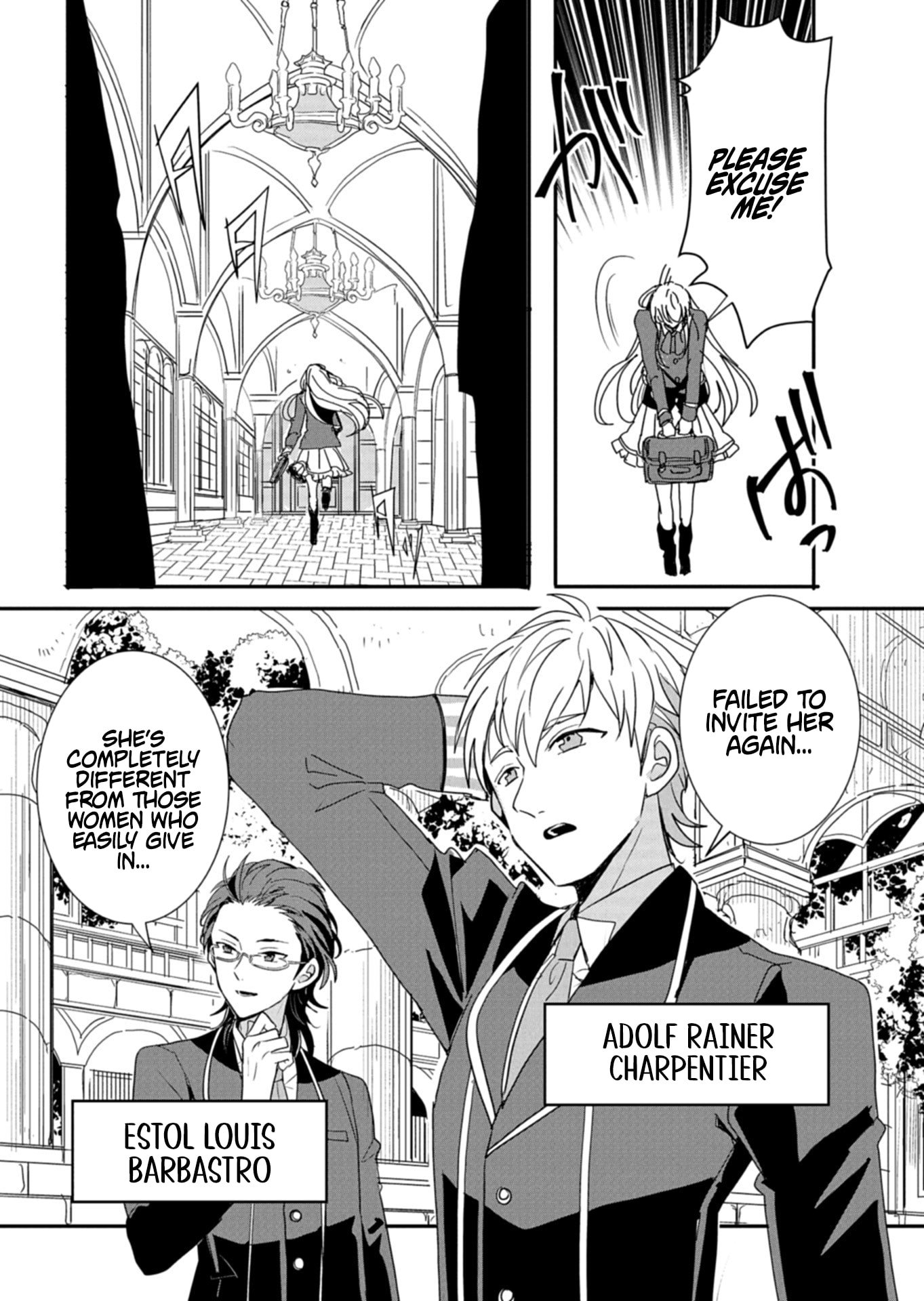Ouji no Torimaki A wa Akuyaku Reijou no Mikata desu Chapter 8 - Page 6