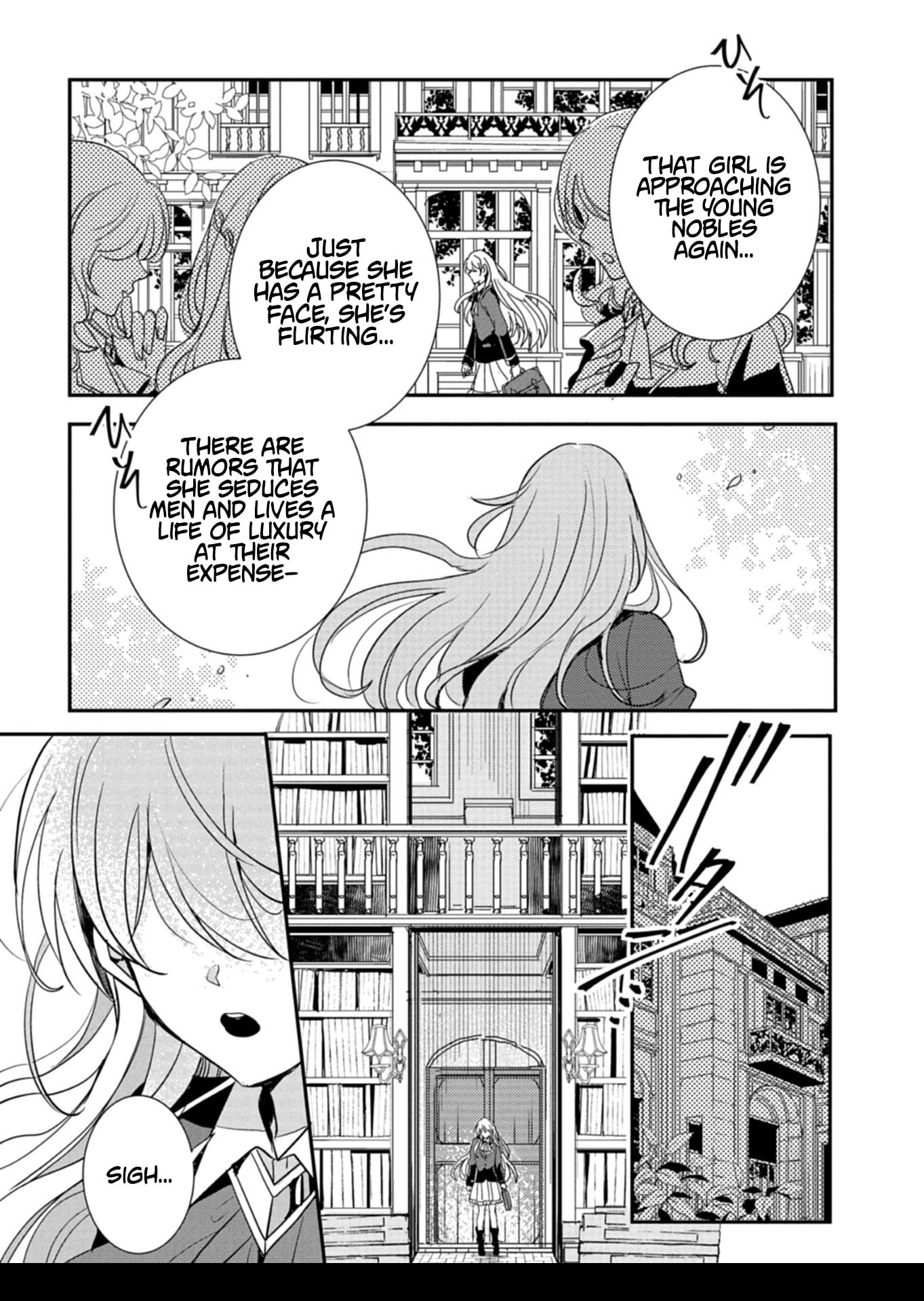 Ouji no Torimaki A wa Akuyaku Reijou no Mikata desu Chapter 8 - Page 8