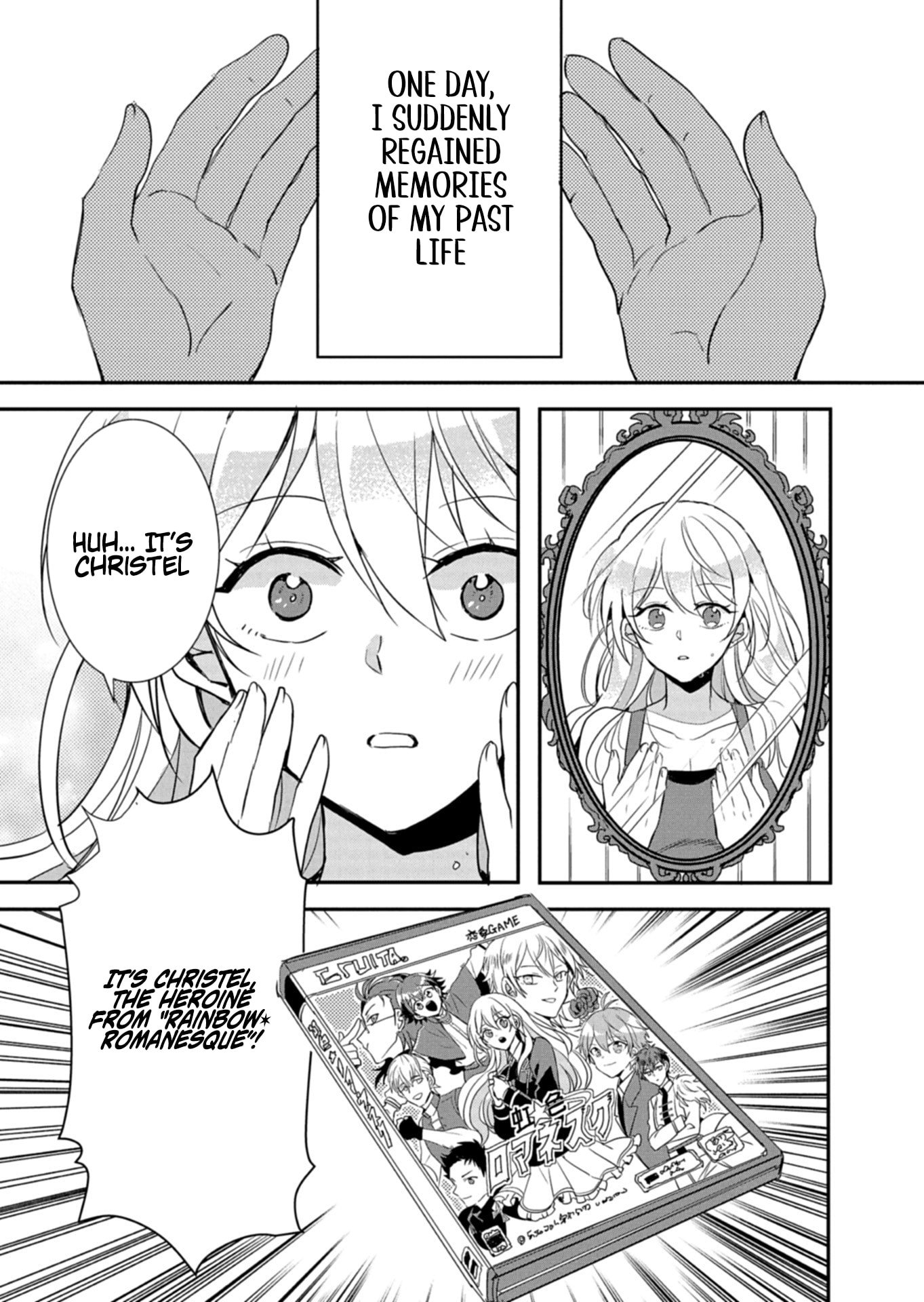 Ouji no Torimaki A wa Akuyaku Reijou no Mikata desu Chapter 8 - Page 10