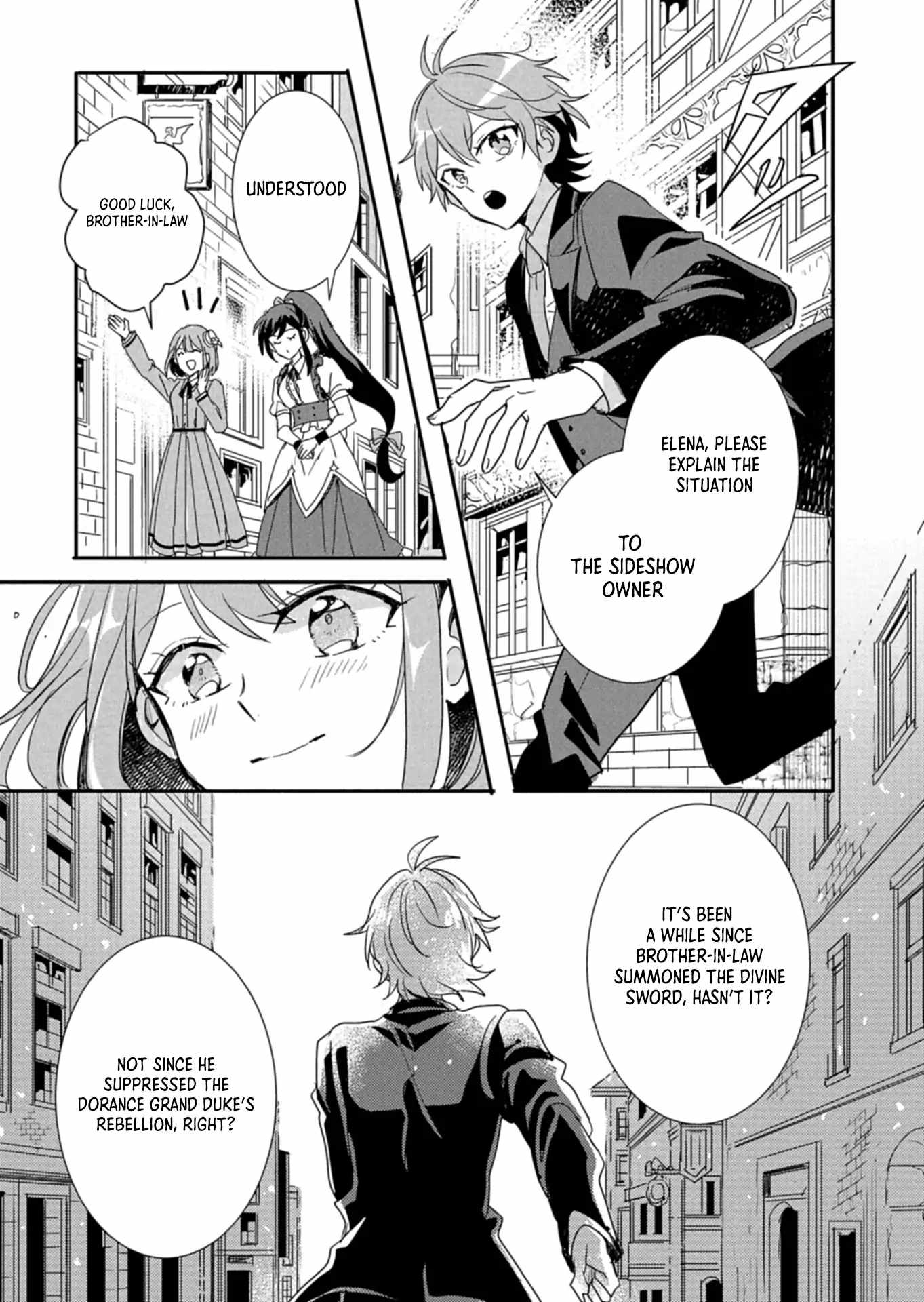 Ouji no Torimaki A wa Akuyaku Reijou no Mikata desu Chapter 9.1 - Page 17
