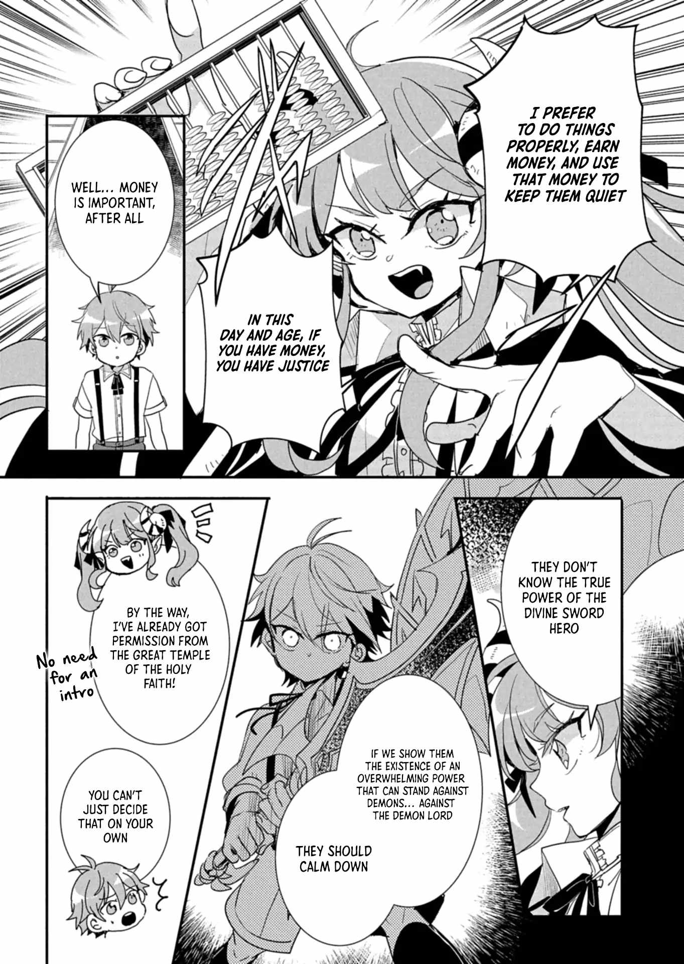 Ouji no Torimaki A wa Akuyaku Reijou no Mikata desu Chapter 9.1 - Page 7