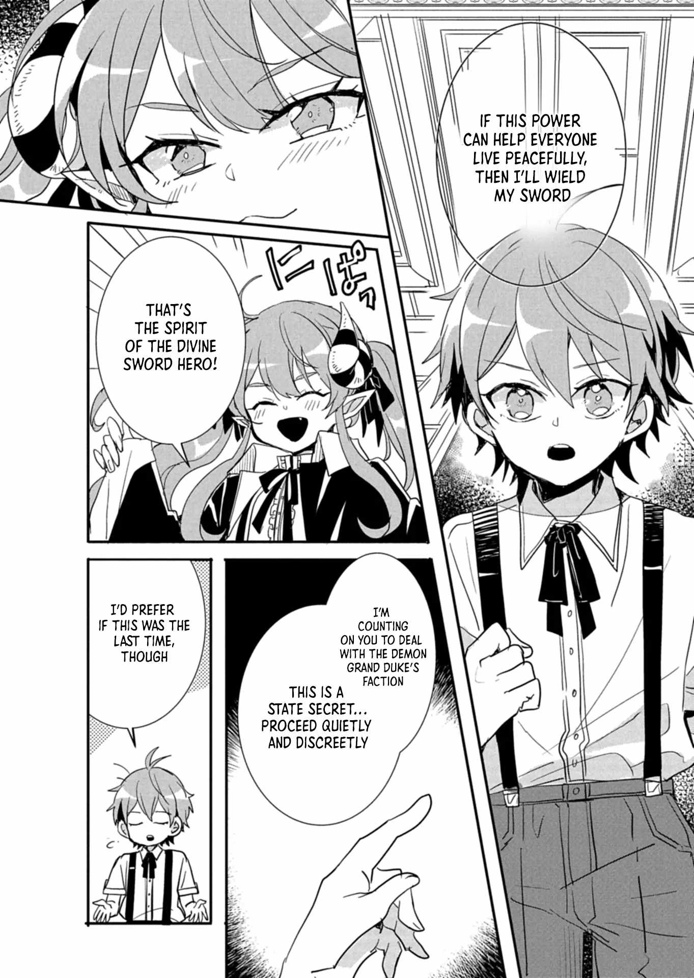 Ouji no Torimaki A wa Akuyaku Reijou no Mikata desu Chapter 9.1 - Page 10