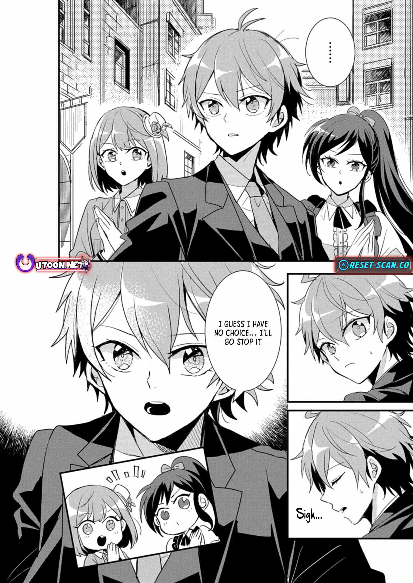 Ouji no Torimaki A wa Akuyaku Reijou no Mikata desu Chapter 9 - Page 17