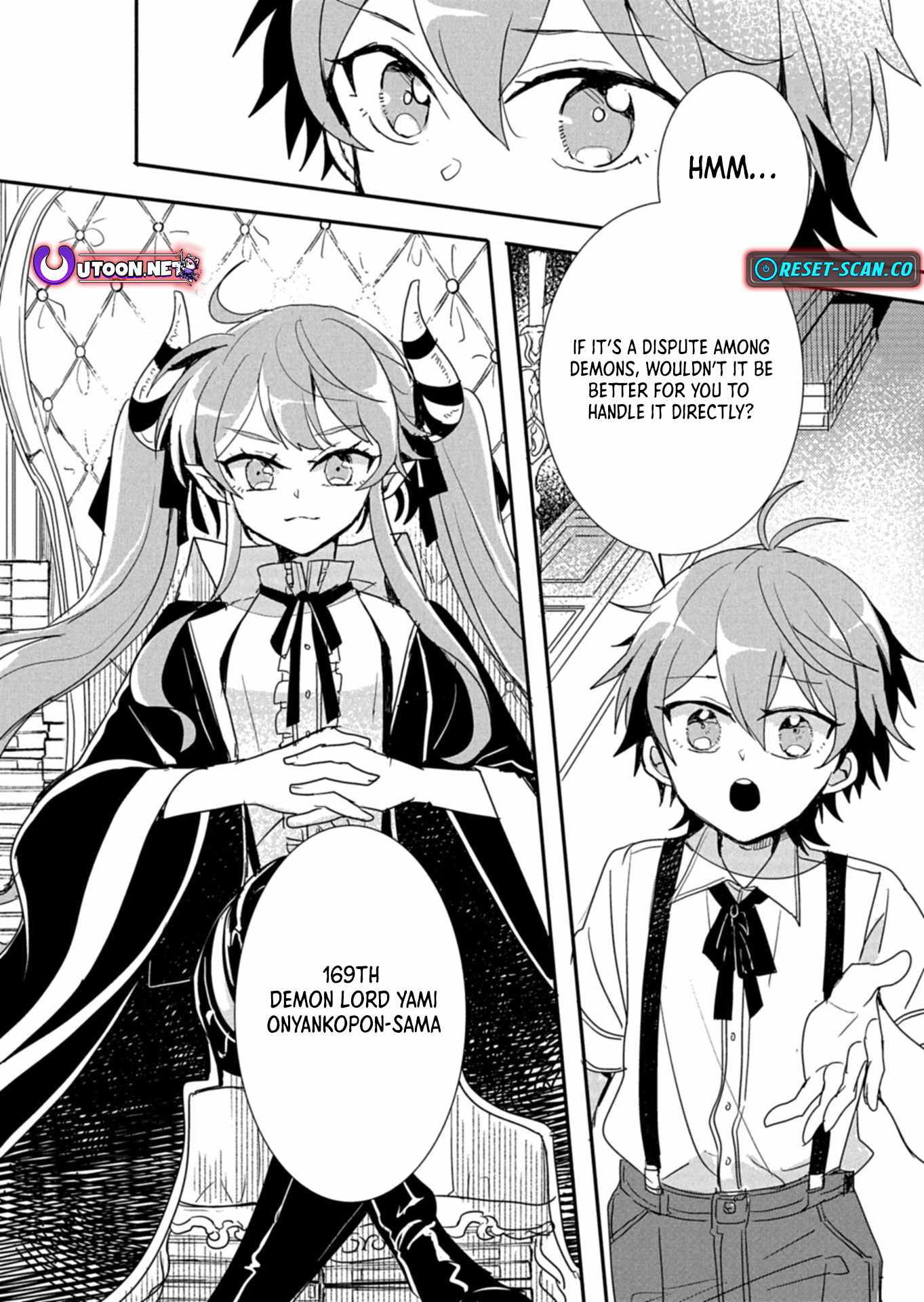 Ouji no Torimaki A wa Akuyaku Reijou no Mikata desu Chapter 9 - Page 5