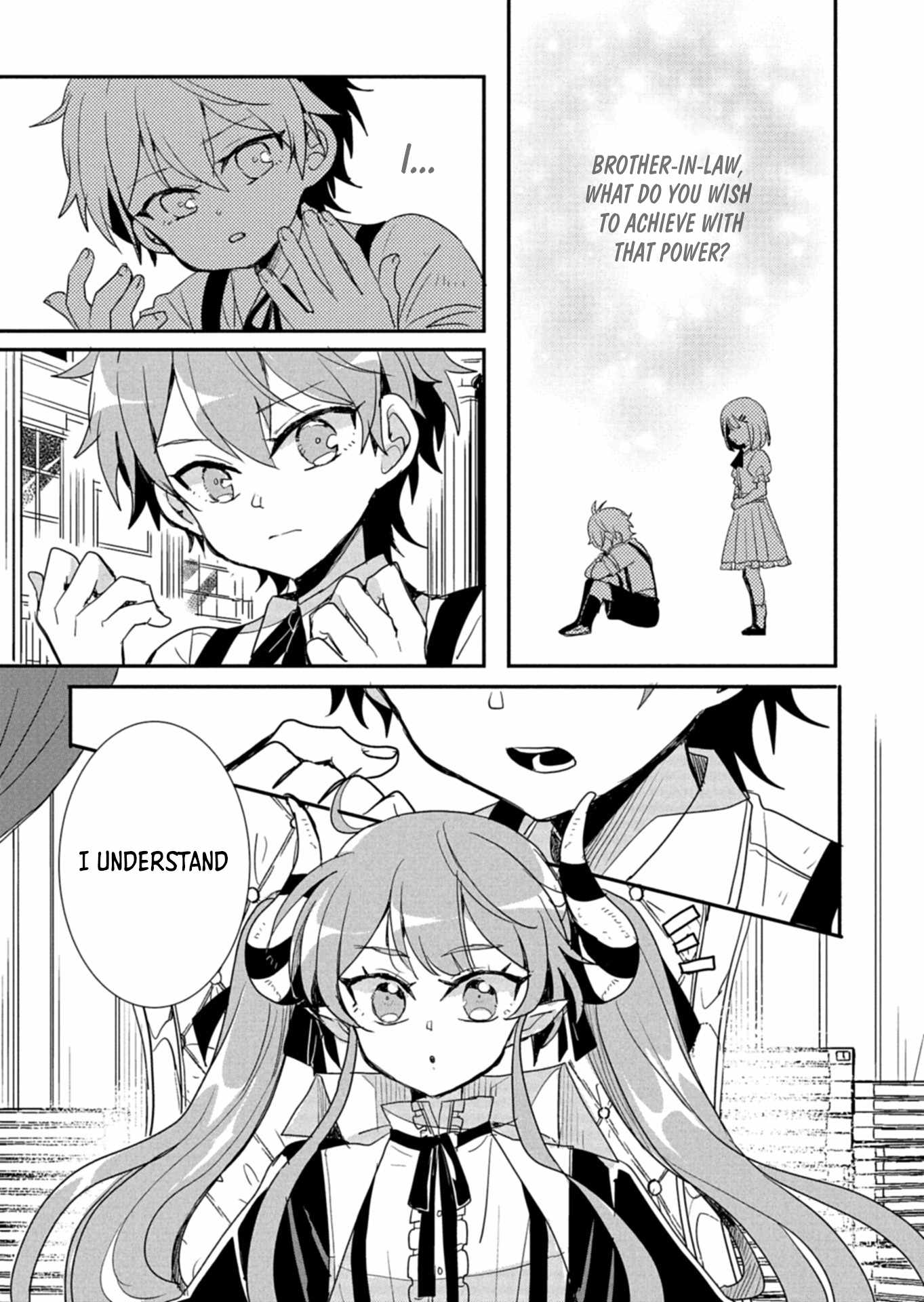 Ouji no Torimaki A wa Akuyaku Reijou no Mikata desu Chapter 9 - Page 10
