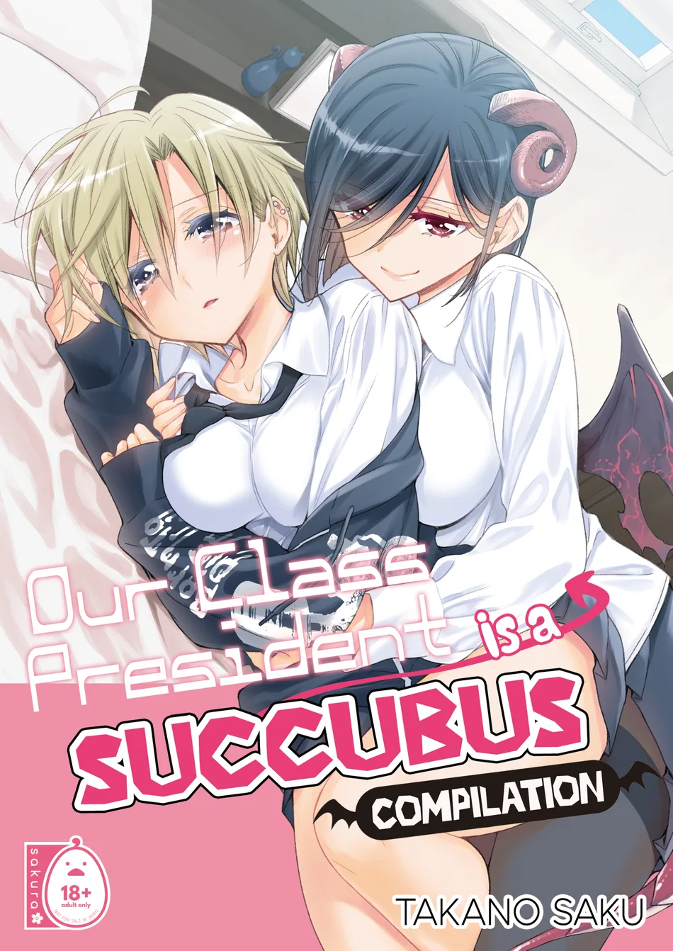 Our Class President Is a Succubus Chapter 1 - Page 1