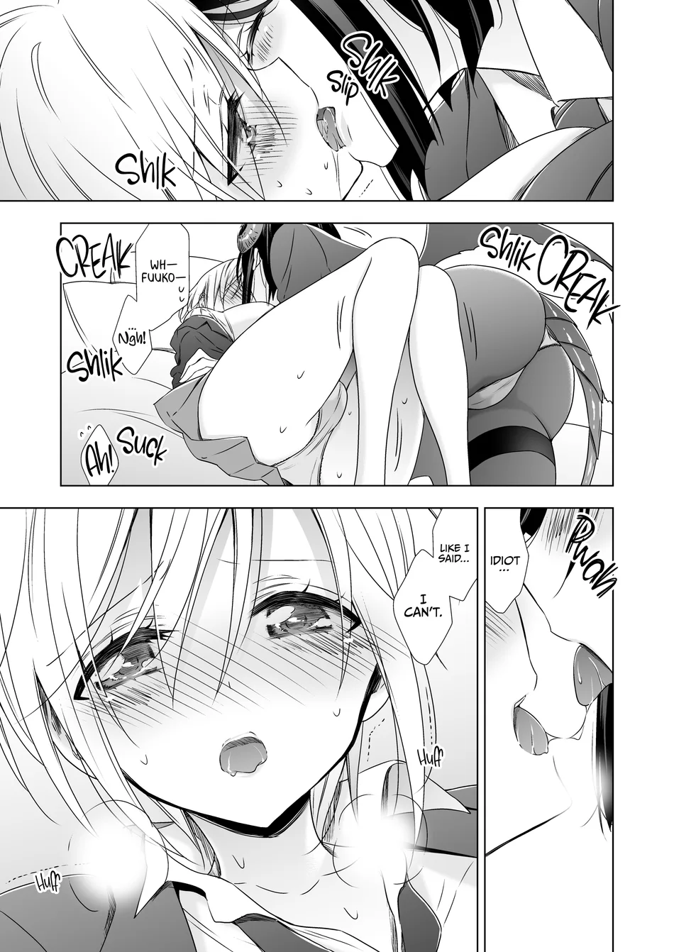 Our Class President Is a Succubus Chapter 2 - Page 13