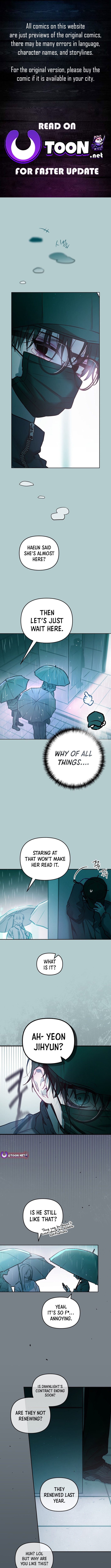 Our Guild’s Idol Chapter 24 - Page 0