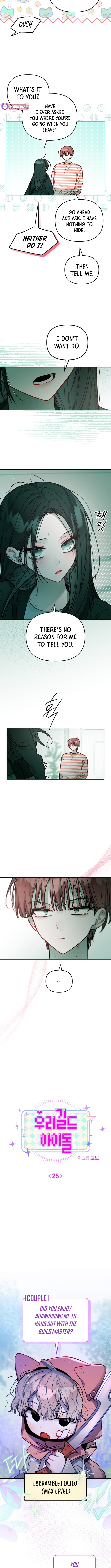 Our Guild’s Idol Chapter 25 - Page 1