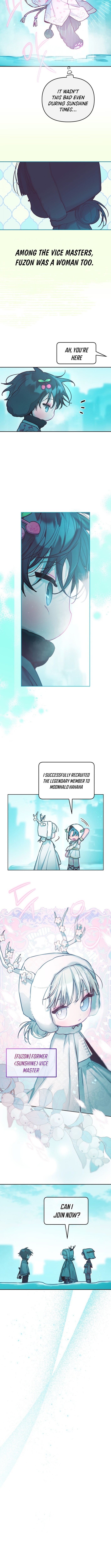 Our Guild’s Idol Chapter 25 - Page 7