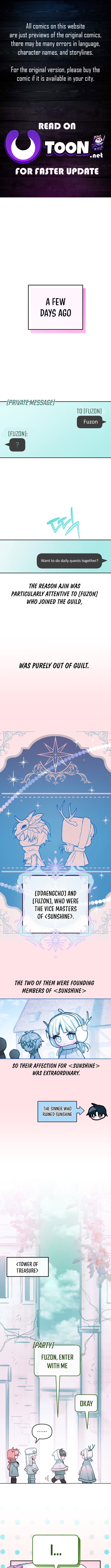 Our Guild’s Idol Chapter 26 - Page 0