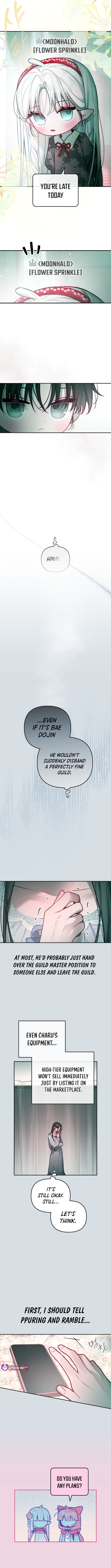 Our Guild’s Idol Chapter 26 - Page 6