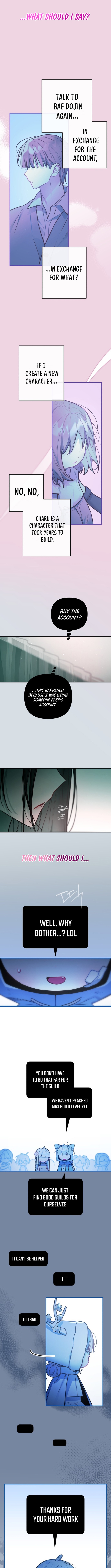 Our Guild’s Idol Chapter 26 - Page 7