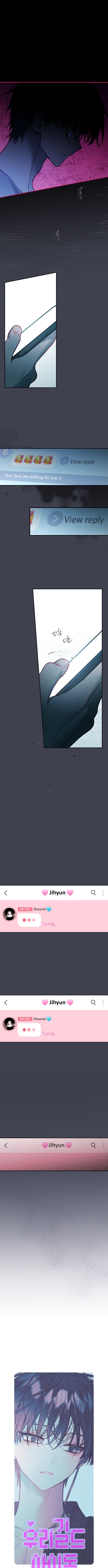 Our Guild’s Idol Chapter 29 - Page 4