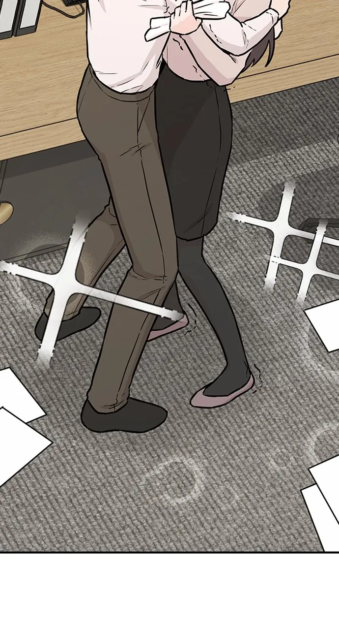 Our Night Shift Chapter 1 - Page 11