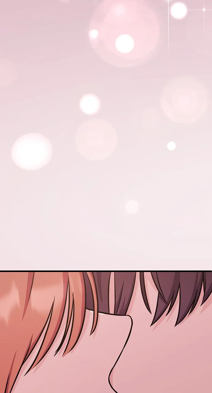 Our Night Shift Chapter 1 - Page 104