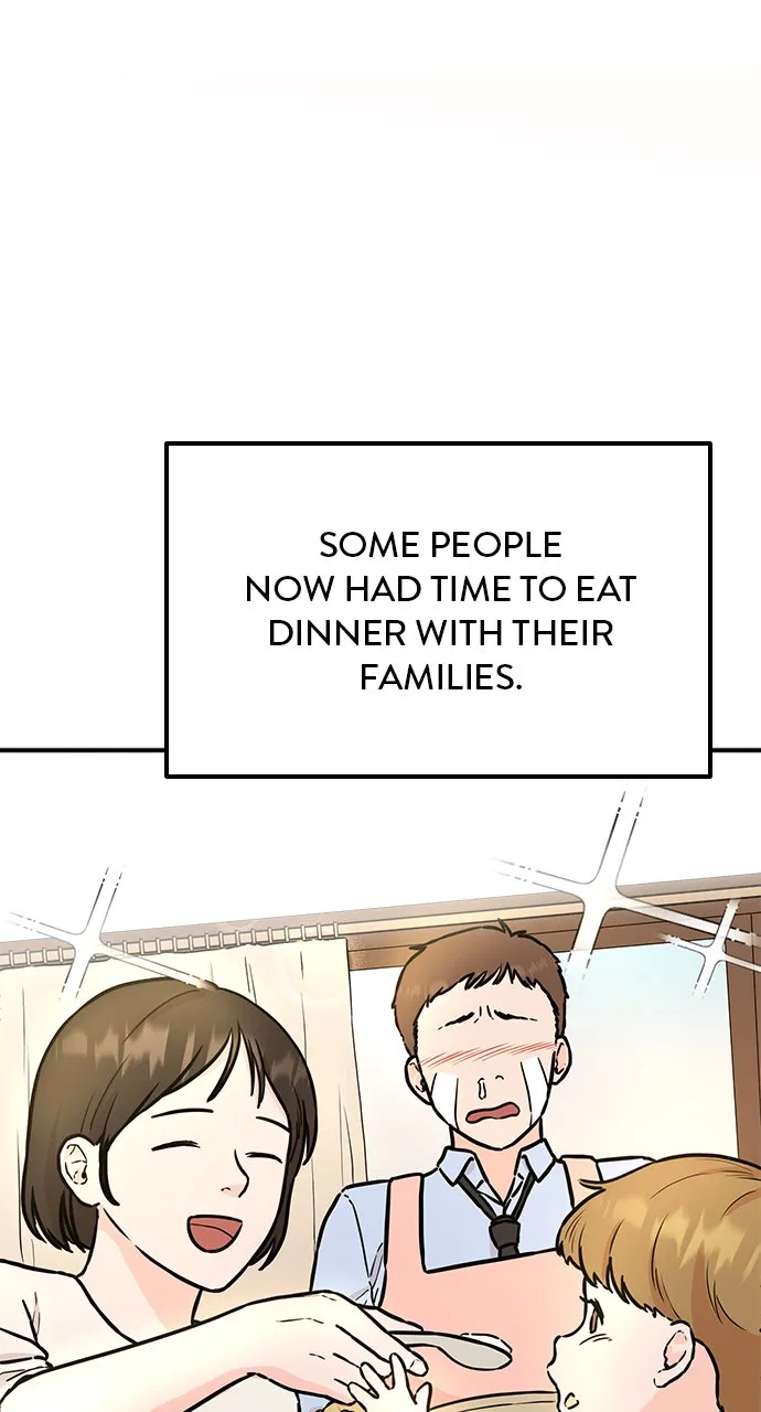Our Night Shift Chapter 1 - Page 12
