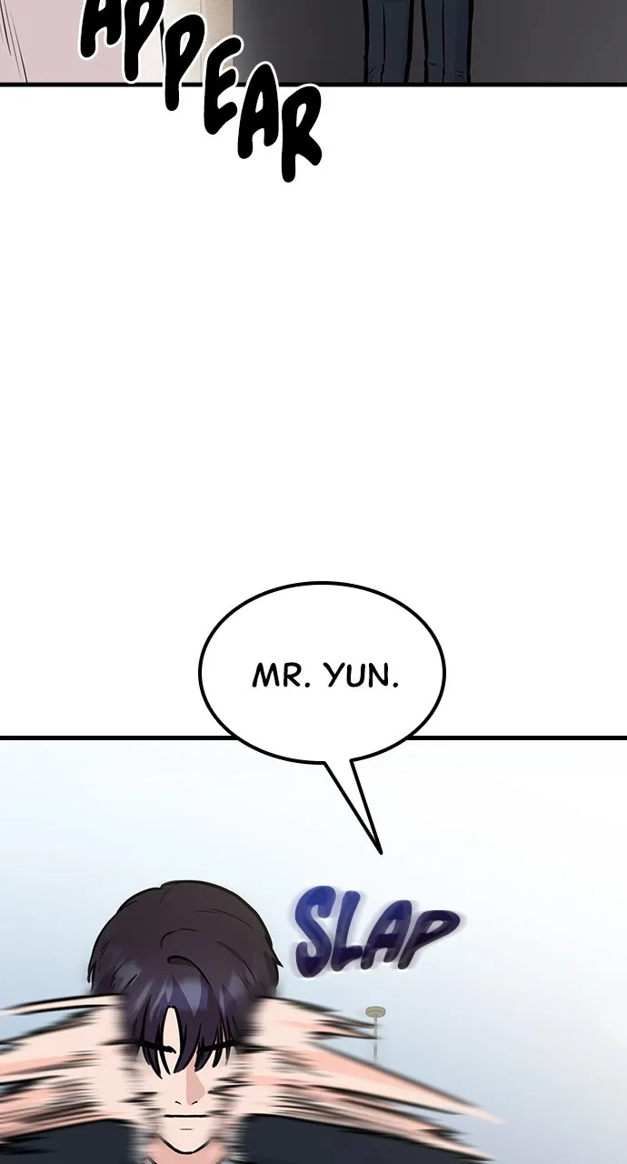 Our Night Shift Chapter 1 - Page 120