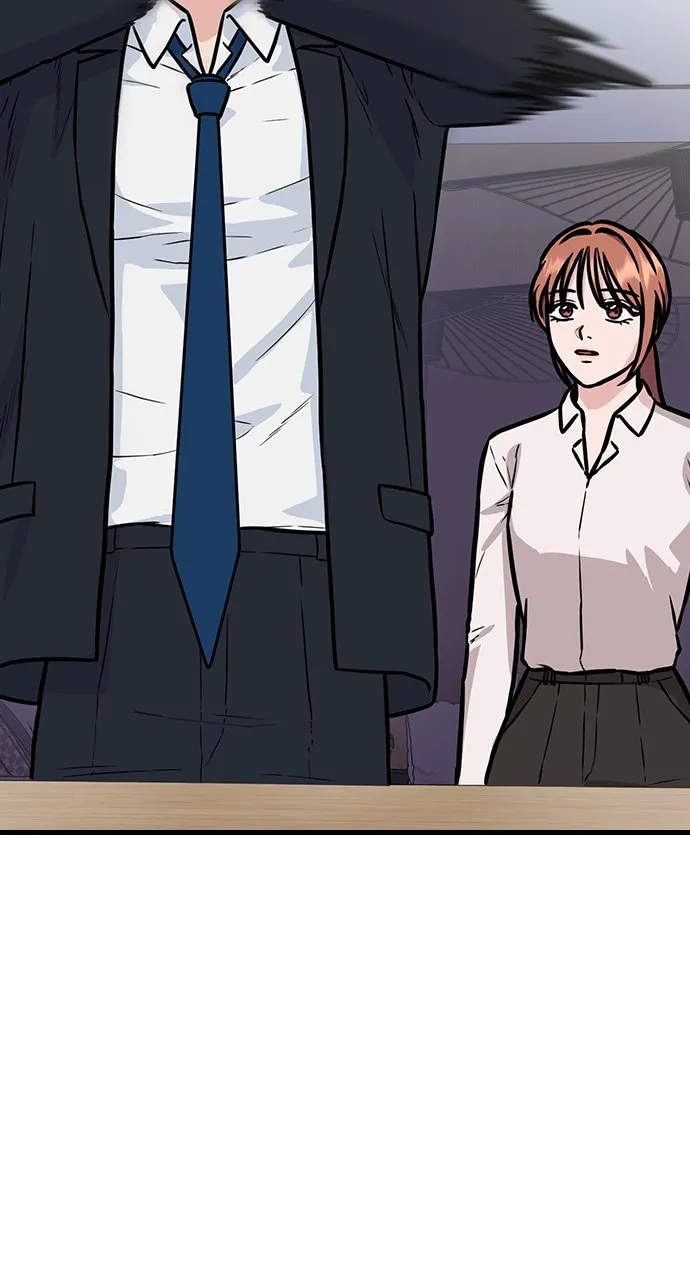 Our Night Shift Chapter 1 - Page 121