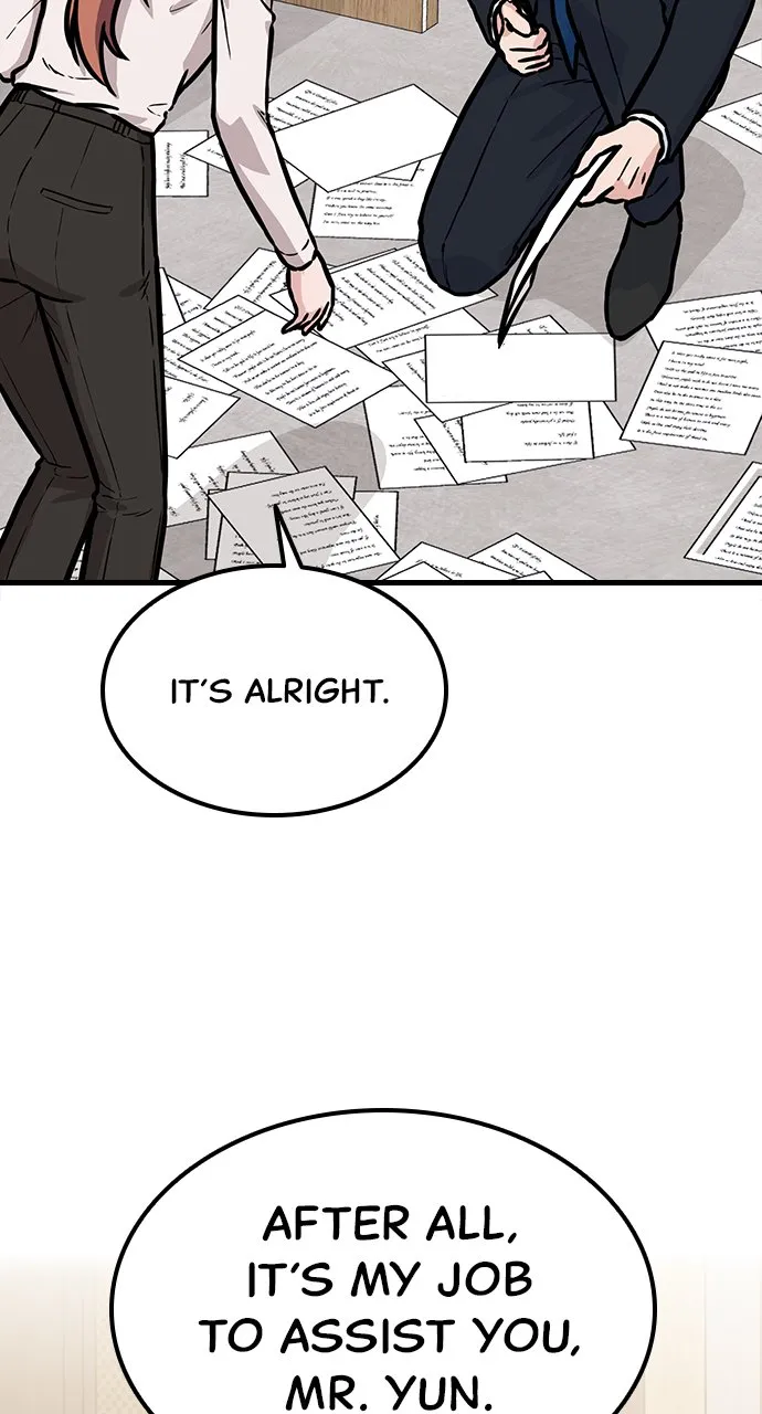 Our Night Shift Chapter 1 - Page 130