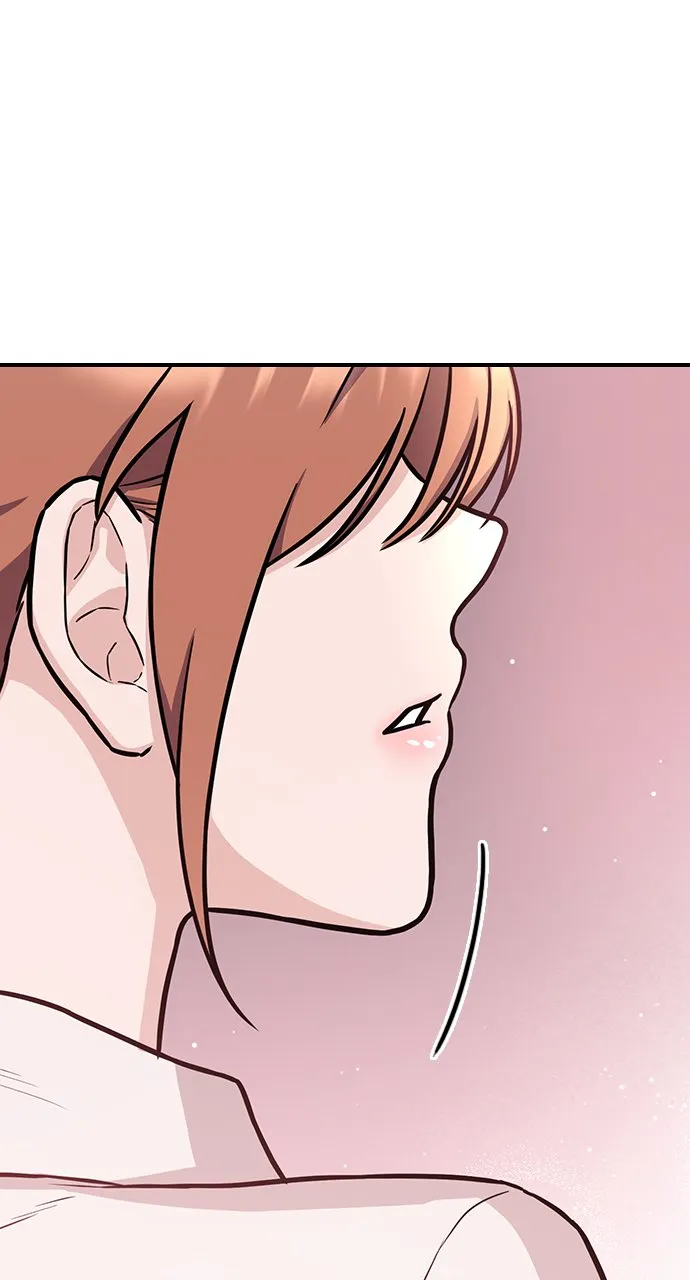 Our Night Shift Chapter 1 - Page 150