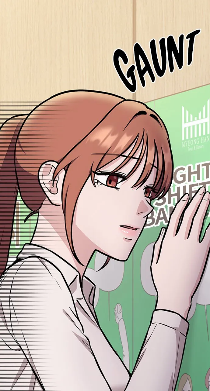 Our Night Shift Chapter 1 - Page 16
