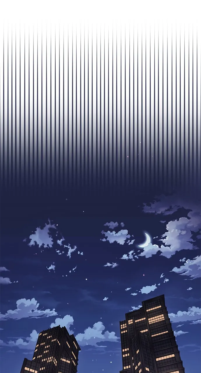 Our Night Shift Chapter 1 - Page 163