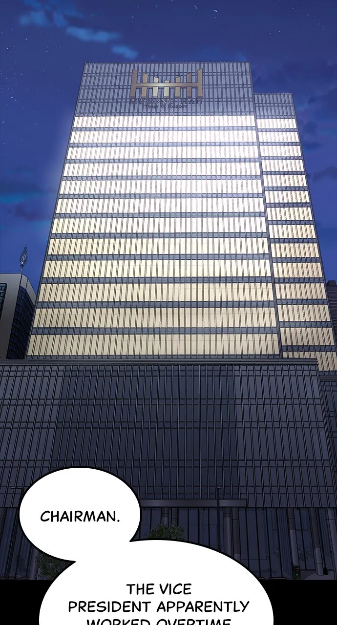 Our Night Shift Chapter 1 - Page 3