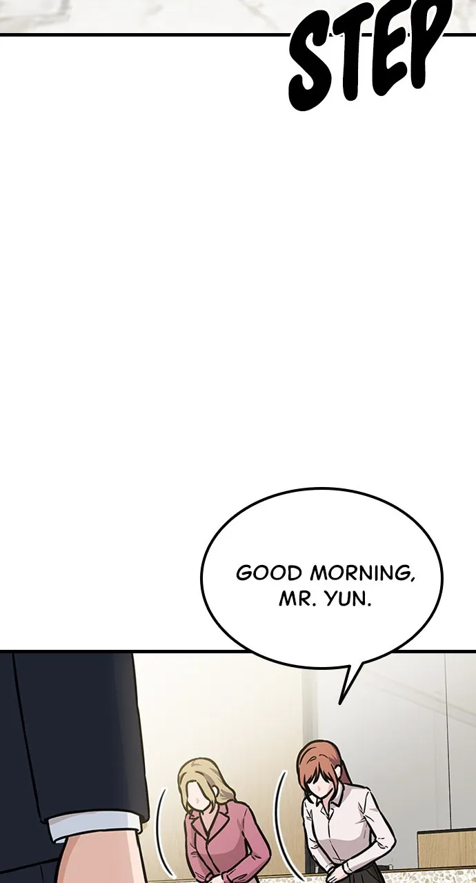 Our Night Shift Chapter 1 - Page 22