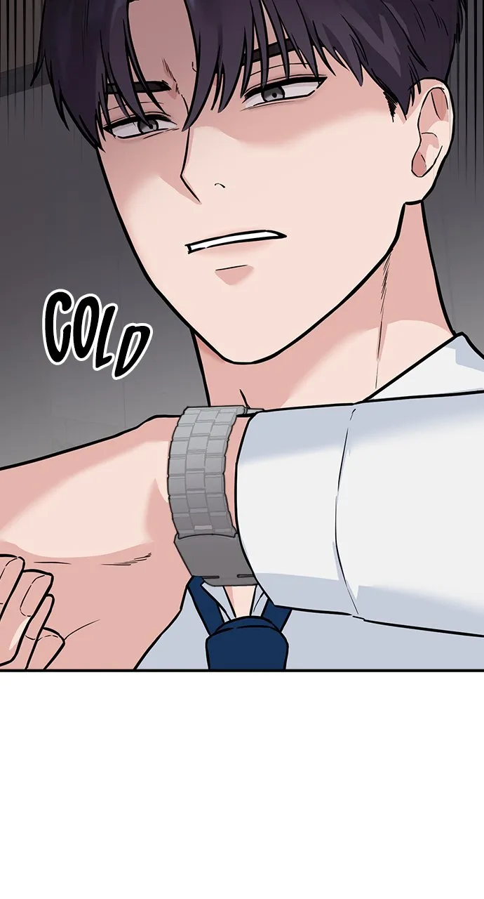 Our Night Shift Chapter 1 - Page 40