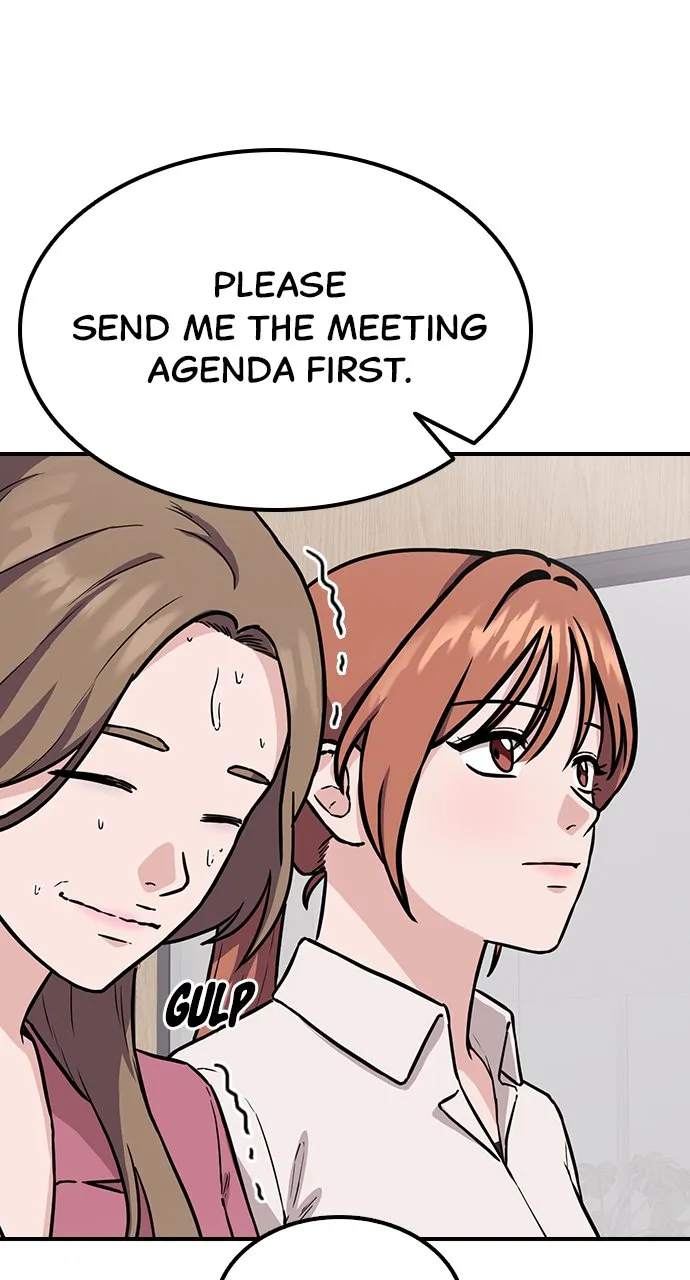 Our Night Shift Chapter 1 - Page 41