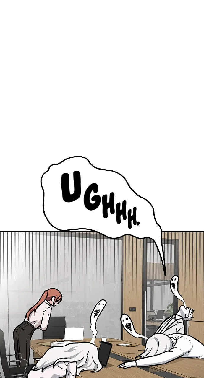 Our Night Shift Chapter 1 - Page 46